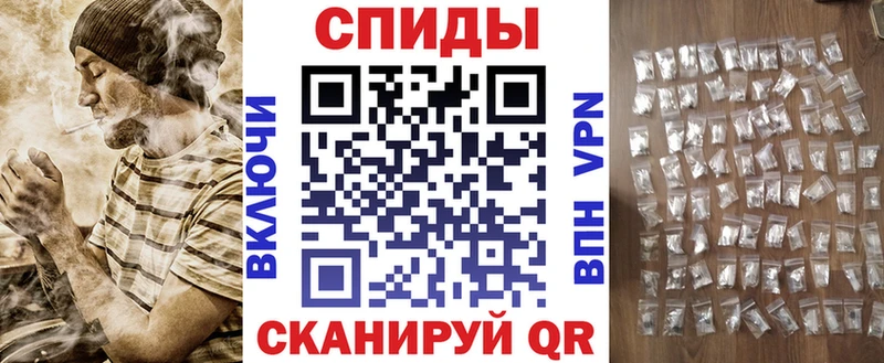 Амфетамин Розовый  Купить где  Кизел 