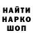 МЕТАДОН мёд Kombizz