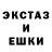 Печенье с ТГК марихуана 80CU's