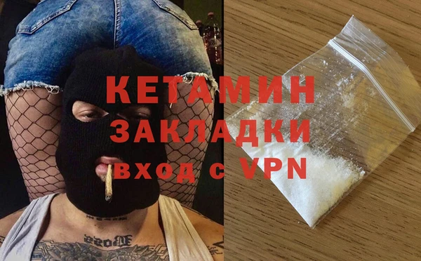скорость mdpv Гусиноозёрск