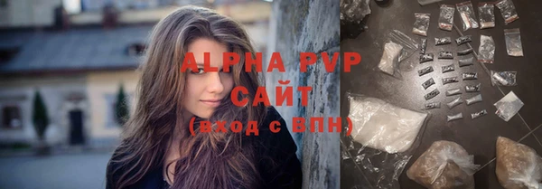 скорость mdpv Гусиноозёрск