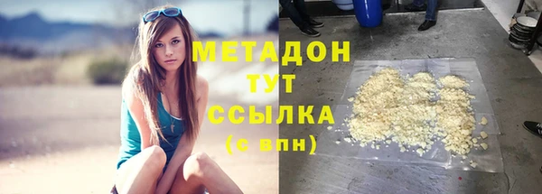 СК Гусев