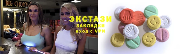 СК Гусев