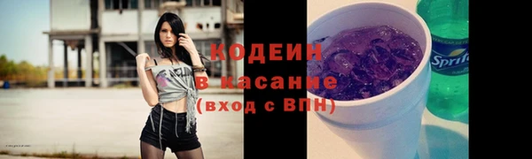 мдма Гусь-Хрустальный
