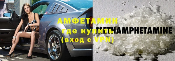 мдма Гусь-Хрустальный
