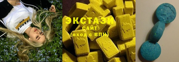 СК Гусев