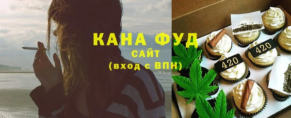 СК Гусев