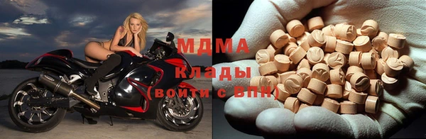СК Гусев