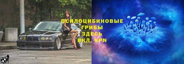 скорость mdpv Гусиноозёрск