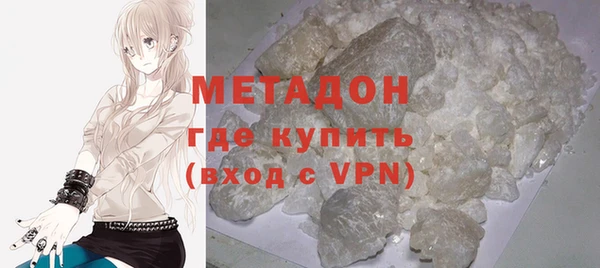 СК Гусев